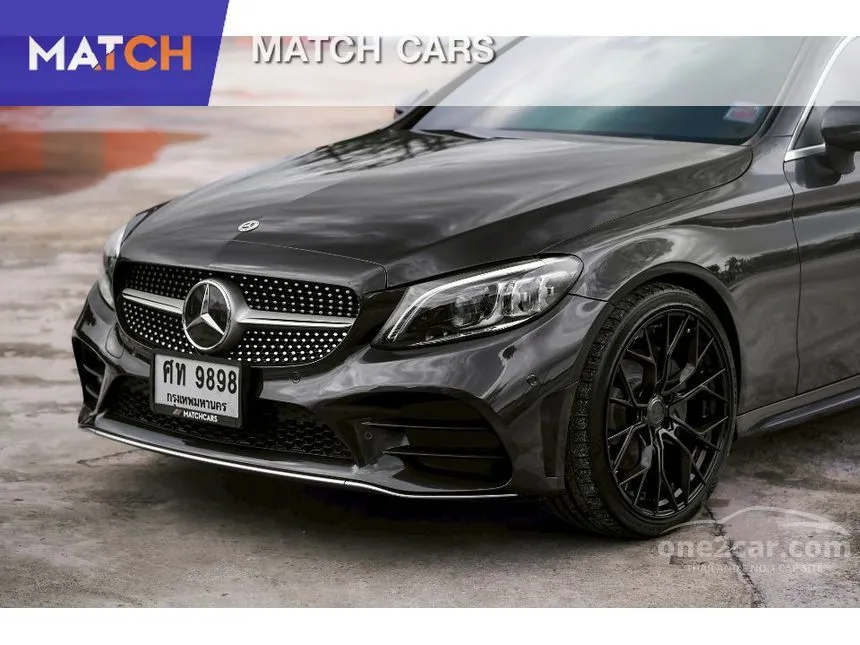 2019 Mercedes-Benz C200 AMG Dynamic Coupe