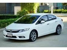 2013 Honda CIVIC 2.0 FB (ปี 12-16) EL Sedan