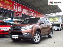2013 Isuzu MU-X 3.0 (ปี 13-17) SUV AT