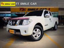 2010 Nissan Frontier Navara 2.5 KING CAB SE Pickup MT