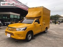 2015 Toyota Hilux Revo 2.7 SINGLE J Pickup