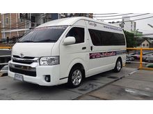 2010 Toyota Hiace 2.5 COMMUTER (ปี 05-16) D4D Van MT
