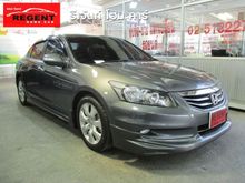 2012 Honda Accord 2.0 (ปี 07-13) EL i-VTEC Sedan AT