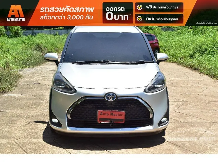 2018 Toyota SIENTA V Wagon