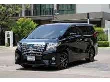 2017 Toyota ALPHARD 2.5 (ปี 15-23) Hybrid SR C-Package E-Four 4WD Van