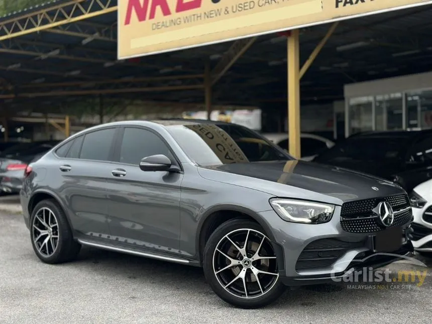 2022 Mercedes-Benz GLC300 4MATIC AMG Line Coupe