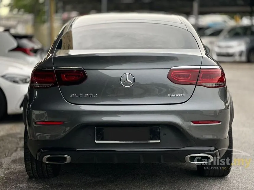 2022 Mercedes-Benz GLC300 4MATIC AMG Line Coupe