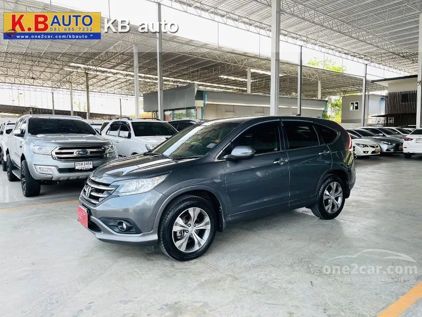 2013 Honda CR-V EL SUV