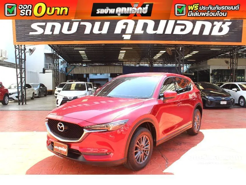 2019 Mazda CX-5 C SUV