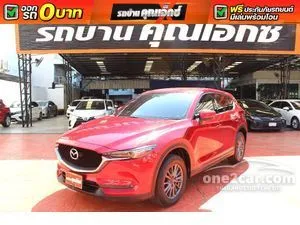 2019 Mazda CX-5 2.0 C SUV