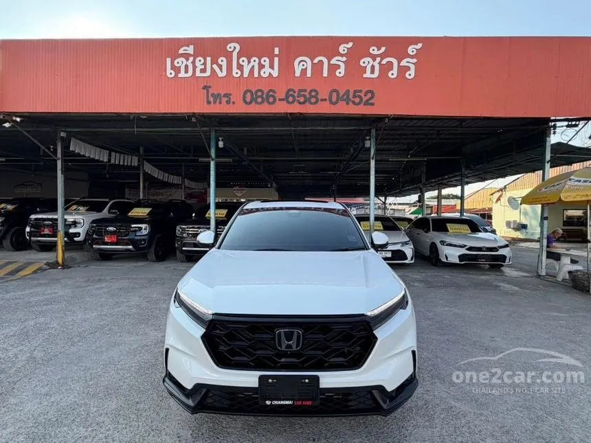 2023 Honda CR-V EL SUV