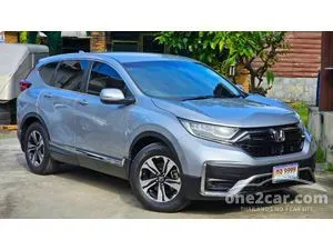 2020 Honda CR-V 2.4 E SUV