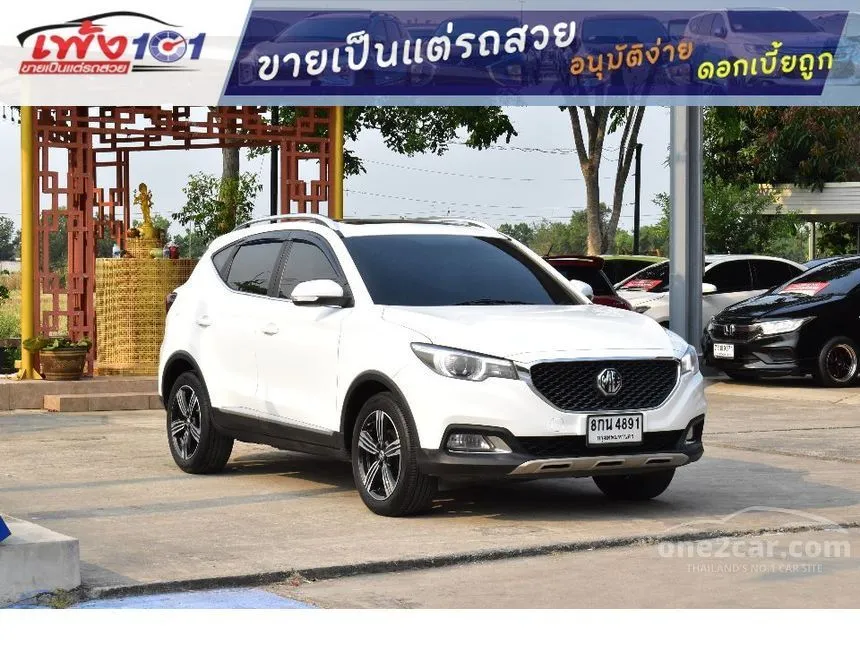 2019 MG ZS X SUV