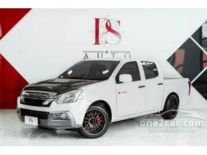 2019 Isuzu D-MAX 1.9 Cab-4 (ปี 11-17) S Pickup