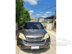 2011 Honda CR-V 2.0 E SUV