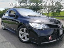 2010 Honda Civic 1.8 Mugen RR Kit