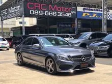2016 Mercedes-Benz C300 2.1 W205 (ปี 14-22) Blue TEC Hybrid AMG Dynamic Sedan