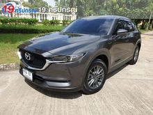 2018 Mazda CX-5 2.0 (ปี 17-20) S SUV AT