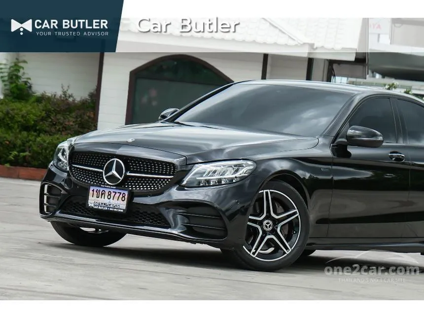 2023 Mercedes-Benz C300 e AMG Sport Sedan