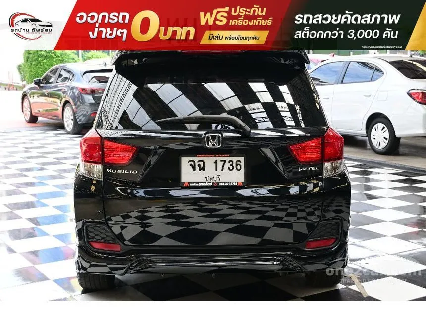 2015 Honda MOBILIO V Wagon