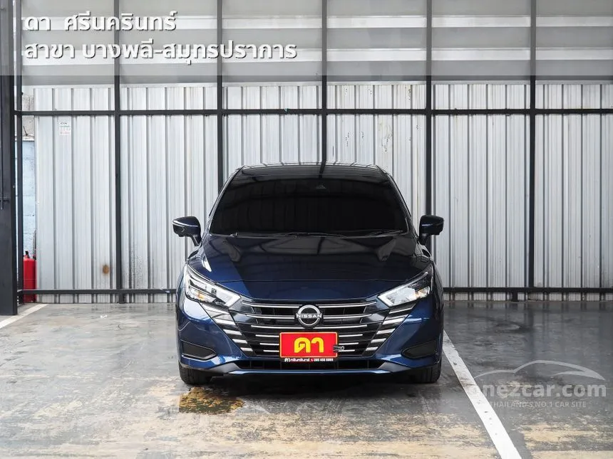 2025 Nissan ALMERA V Sedan