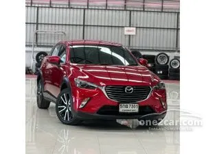 2015 Mazda CX-3 2.0 S SUV