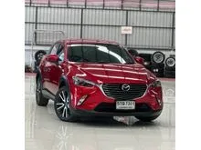 2015 Mazda CX-3 2.0 (ปี 15-26) S SUV