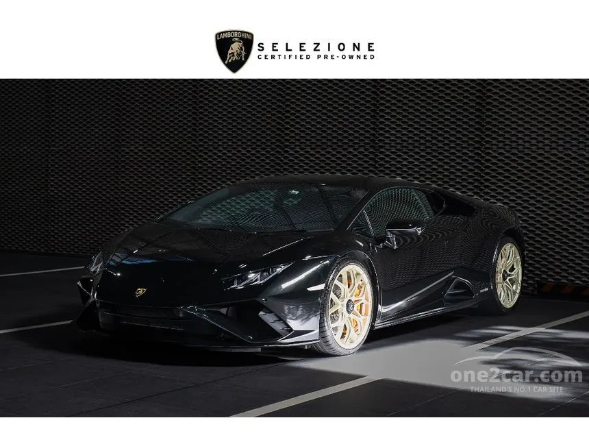2022 Lamborghini HURACAN EVO Coupe
