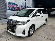 2020 Toyota Alphard 2.5 (ปี 15-18) HV X Van AT
