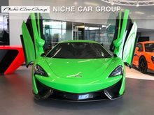 2016 McLaren 570S 3.8 (ปี 16-20) Coupe AT