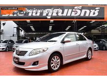 2009 Toyota Corolla Altis 1.6 (ปี 08-13) E Sedan