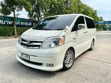 2006 Toyota Alphard 2.4 (ปี 02-07) Hybrid E-Four Van AT