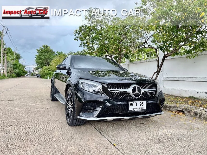 2020 Mercedes-Benz GLC250 4MATIC AMG Plus Coupe