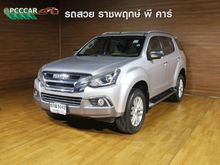 2017 Isuzu MU-X 1.9 (ปี 13-17) SUV
