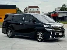 2017 Toyota VELLFIRE 2.5 (ปี 15-23) ZG Edition Van