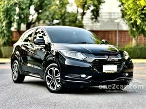 2015 Honda HR-V 1.8 EL SUV
