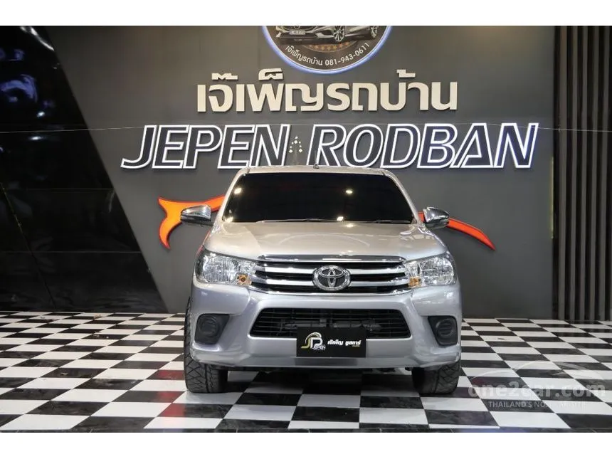2017 Toyota HILUX REVO J Plus Smart Cab Pickup