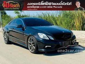 2011 Mercedes-Benz E250 1.8 AMG Dynamic Coupe