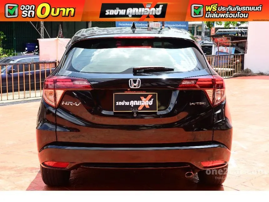 2016 Honda HR-V E Limited SUV