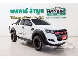 2016 Ford RANGER 2.2 XLS Open Cab Hi-Rider Pickup