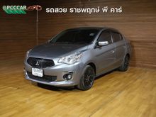 2019 Mitsubishi Attrage 1.2 (ปี 13-16) GLS Sedan