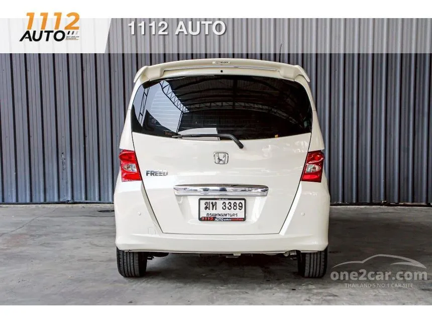 2012 Honda FREED SE Wagon