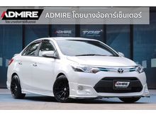 2016 Toyota Vios 1.5 (ปี 13-17) E Sedan