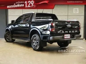 2022 Ford RANGER 2.0 WildTrak Hi-Rider Pickup
