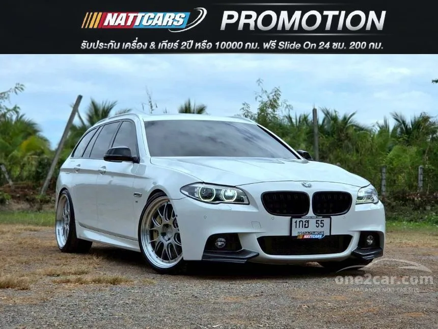 2015 BMW 525d M Sport Touring Wagon