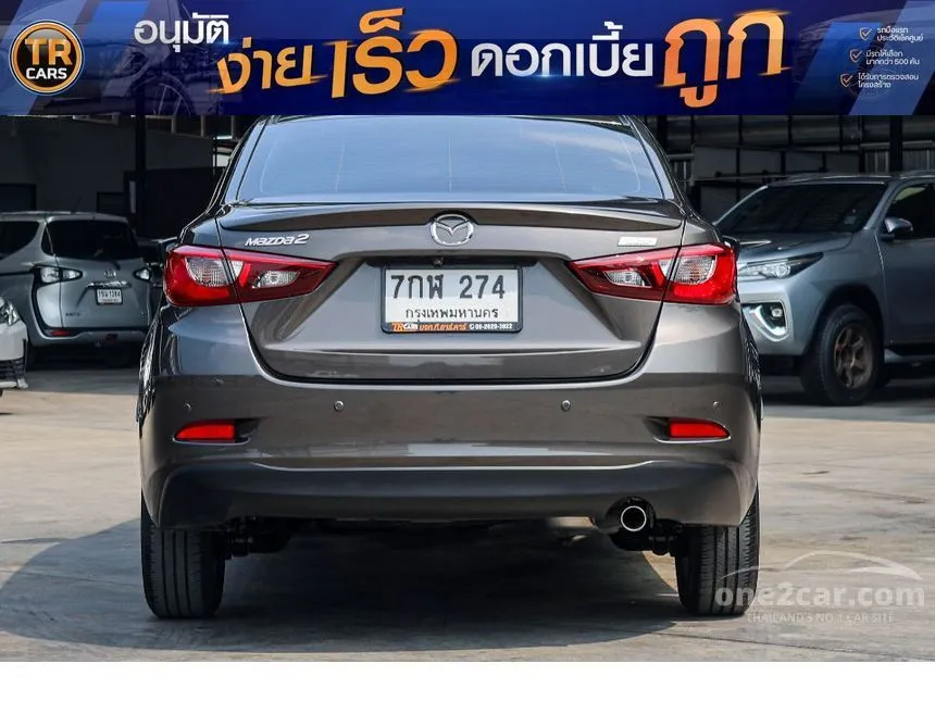 2018 Mazda 2 High Connect Sedan