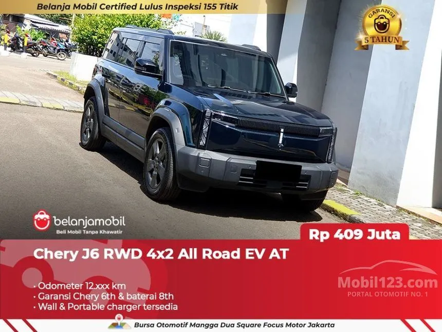 2025 Chery Omoda J6 EV RWD SUV