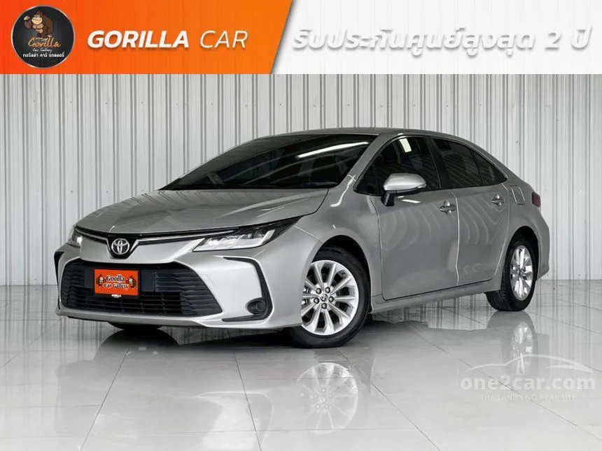 2022 Toyota Corolla Altis G Sedan