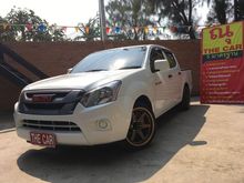 2016 Isuzu D-Max 1.9 CAB-4 (ปี 11-17) S Pickup MT