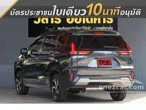 2025 Mitsubishi Xpander 1.6 HEV Wagon